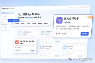 金宝搏188app下载ios